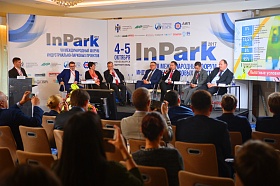 Директор Индустриального парка «Станкомаш» Инна Чванина приняла участие в Форуме «InPark 2017»