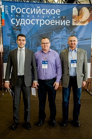 КОНАР принял участие в международной конференции «Российское судостроение - 2019»
