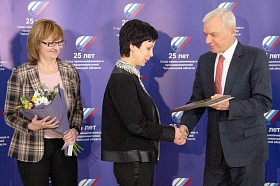 Газета «КОНАР Экспресс» стала победителем конкурса СМИ на призы СПП Челябинской области